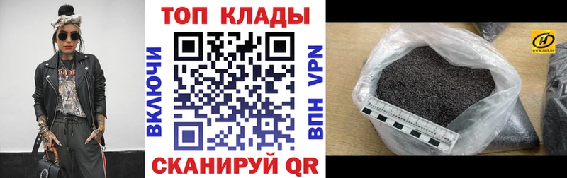 Амфетамин Сковородино