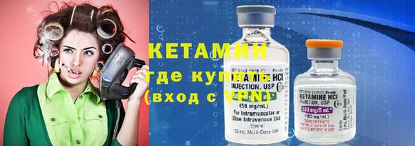 героин Балабаново