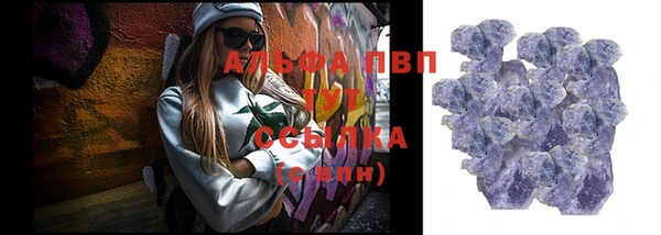 метадон Балахна