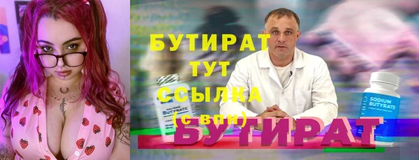 гашик Аркадак