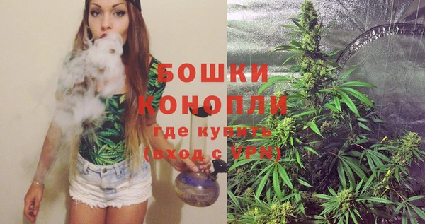 героин Балабаново