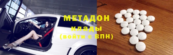 прущий лед Баксан