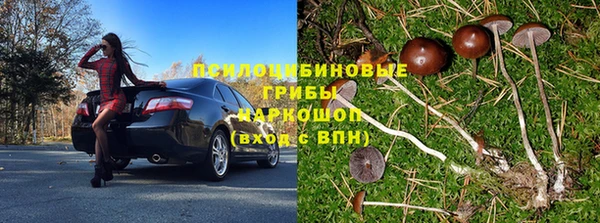 героин Балабаново