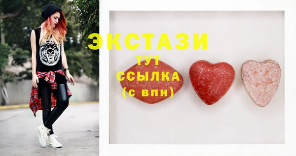 героин Балабаново