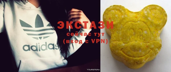 прущий лед Баксан