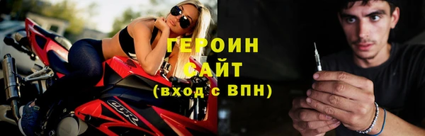 прущий лед Баксан