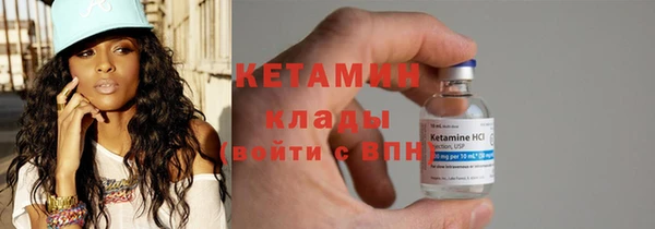 прущий лед Баксан