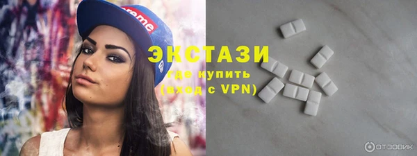 прущий лед Баксан