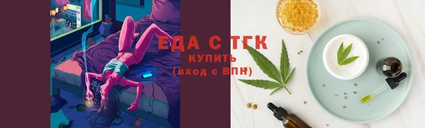 прущий лед Баксан