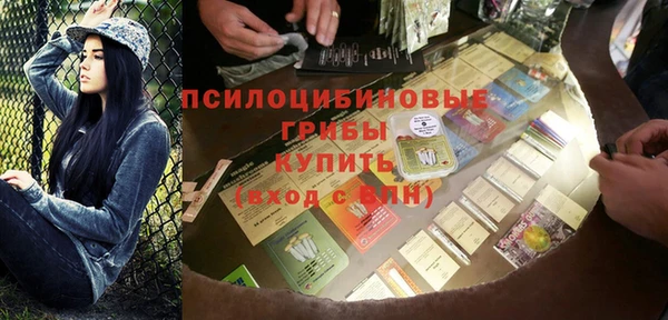 метадон Балахна