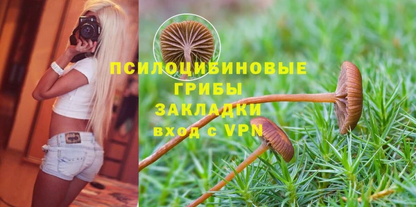 героин Балабаново