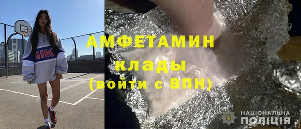 прущий лед Баксан