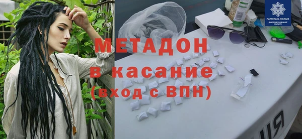ECSTASY Нягань