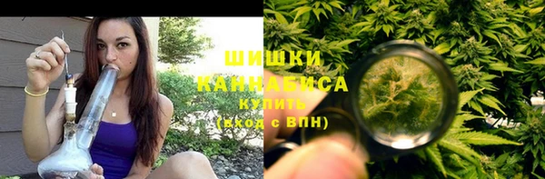 героин Балабаново