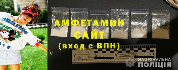 метадон Балахна
