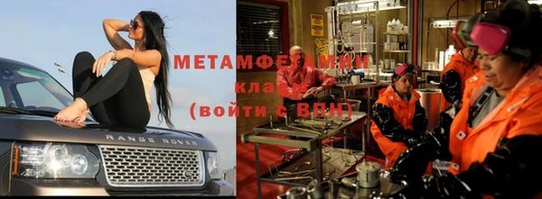 прущий лед Баксан