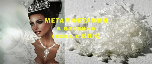 хмурый Няндома