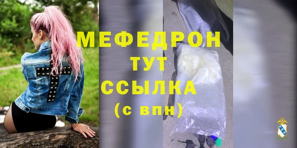 героин Балабаново