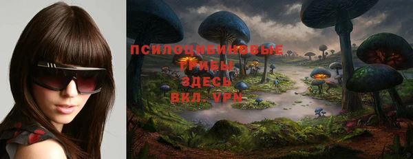 героин Балабаново