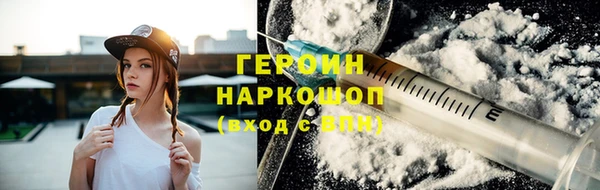 прущий лед Баксан